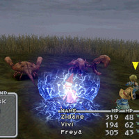 ff9shot313.jpg